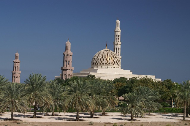 Oman Gas
