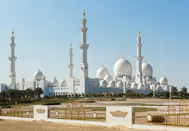United Arab Emirates Gas