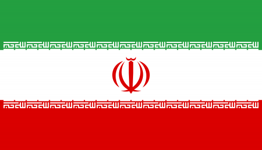 Iran Oil