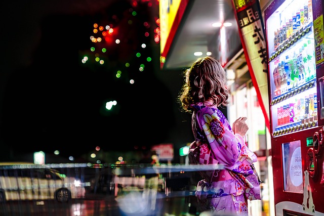 Japan Nuclear