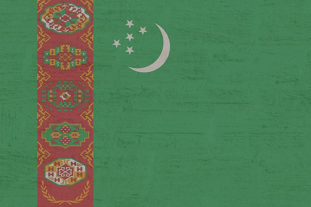 Turkmenistan Oil