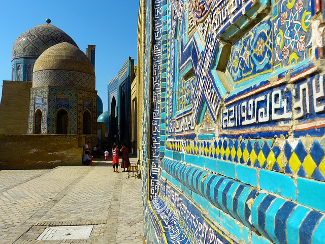 Uzbekistan Nuclear